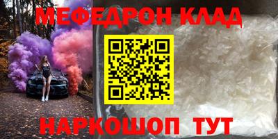 гашиш Балахна
