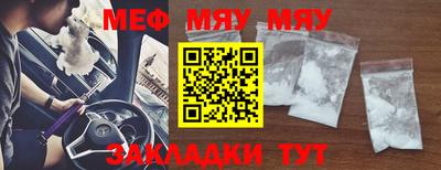 кокс Балаково