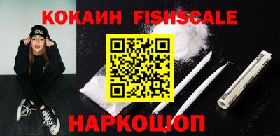 кокс Балаково