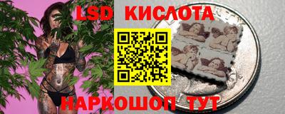 кокс Балаково