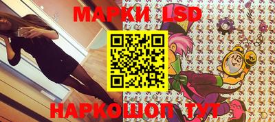 кокс Балаково