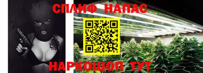 гашиш Балахна