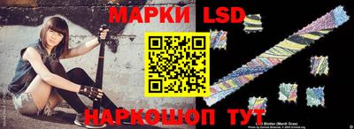 кокс Балаково