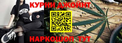 гашиш Балахна