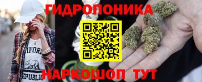 гашиш Балахна