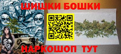 COCAINE Балашиха