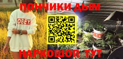 кокс Балаково