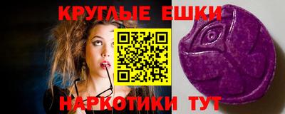 кокс Балаково
