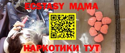 COCAINE Балашиха