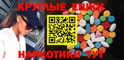 COCAINE Балашиха