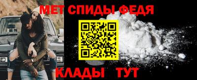 кокс Балаково