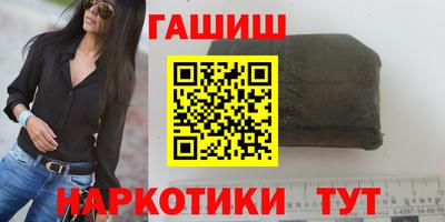 COCAINE Балашиха