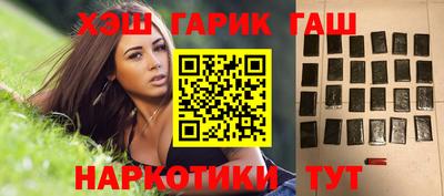 COCAINE Балашиха