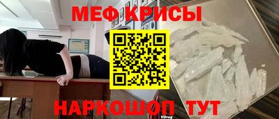 кокс Балаково