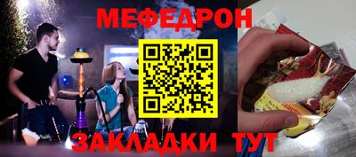 COCAINE Балашиха